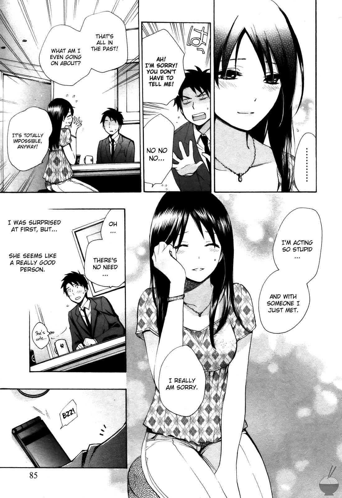 Velvet Kiss Chapter 2000 Page 85